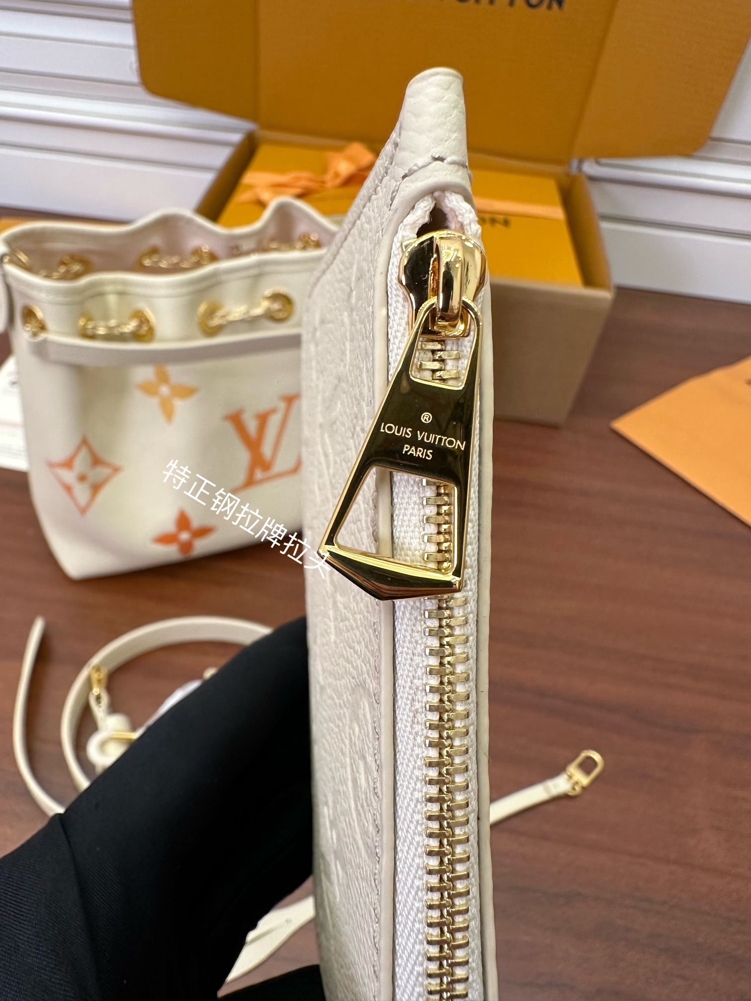 LV Bucket Bags